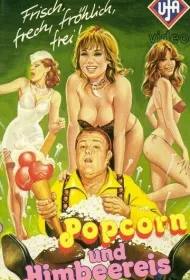 Воздушная кукуруза и малиновое мороженое