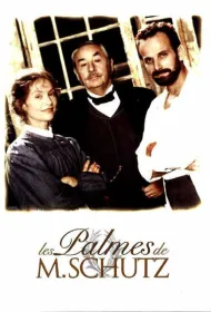 Награда доктора Шутца