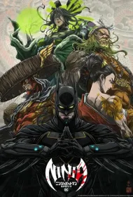 Бэтмен-ниндзя против лиги якудза