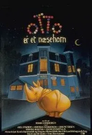 Носорог Отто