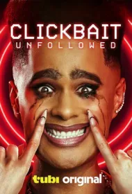 Кликбейт: отписка