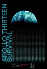 Аполлон-13: Выживание