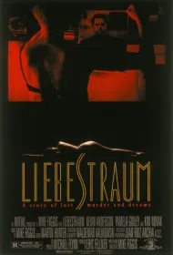 Либестраум