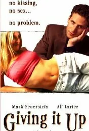 Бегом от любви