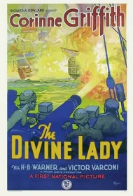 Божественная леди