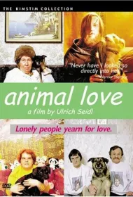 Животная любовь 