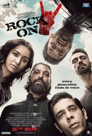 Играем рок!! 2