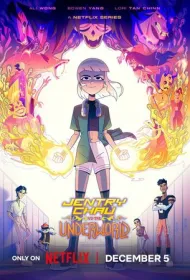 Джентри Чау против демонов