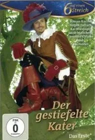 Кот в сапогах