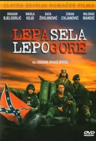 Красивые деревни красиво горят