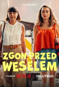 Смерть накануне свадьбы