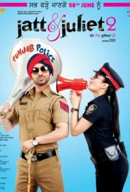 Джатт и Джулиет 2