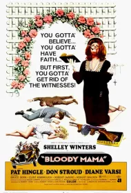 Кровавая мама