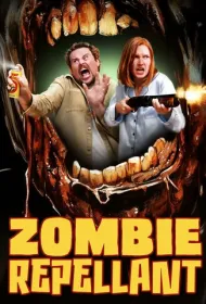 Спрей от зомби