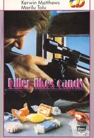 Киллер для Его Величества 