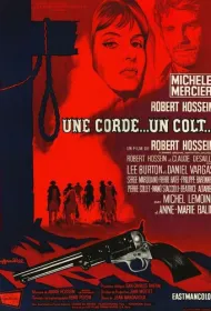 Веревка и кольт