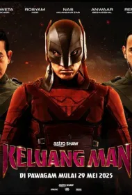 Келуанг Ман