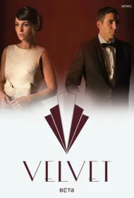Галерея Вельвет