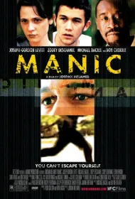 Маниакальный