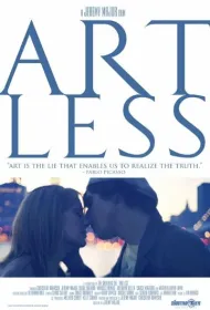 Случайность