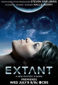 За Пределами