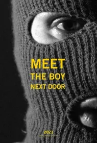 Высокое облако