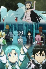  Мастера меча онлайн: Дополнительное издание