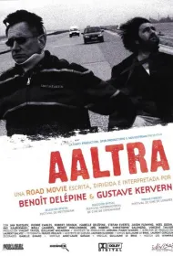 Заброшенные