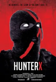 Охотник Икс