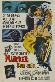 В 16.50 из Паддингтона