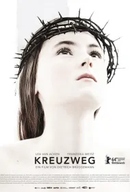 Крестный путь