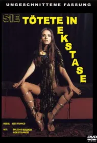 Она убивала в экстазе