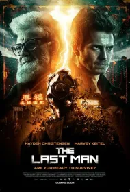 Оцепеневший: На краю конца	