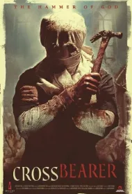 Несущий крест