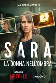 Сара: Женщина в тени