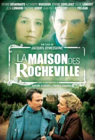 Дом Рошвилей