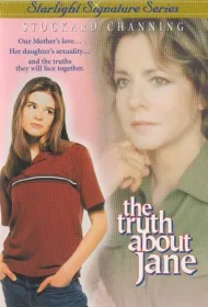 Правда о Джейн