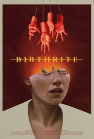 Ритуал рождения