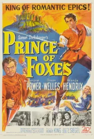 Коварный лис Борджиа