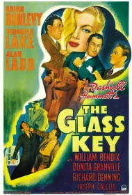 Стеклянный ключ