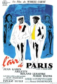 Воздух Париж