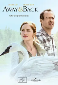 За закатом рассвет