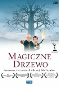 Волшебное дерево