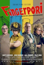 Фингерпори