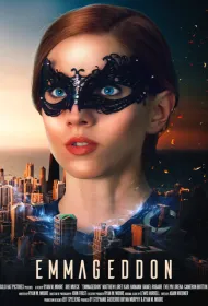 Эммагеддон