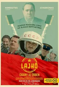 Лайко: Цыган в космосе