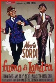 Лондонский туман 