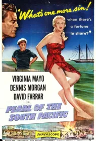 Сокровища южного океана