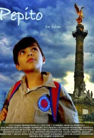 Я – Пепито