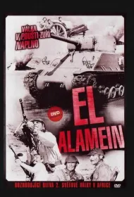 Эль-Аламейн	